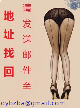 穿越成里番黄毛，她们都是隐藏属性巨乳母猪？
